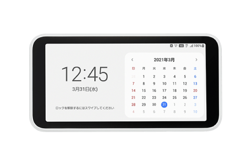 Galaxy 5Gの画像