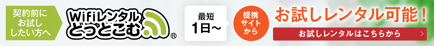 5GB制限